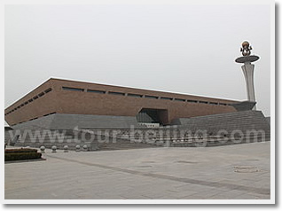 Beijing Luoyang 4 Day Tour